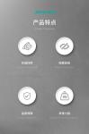 39.6*3.3mm plastic Shelf Clips in black, furniture hardware for panel furniture