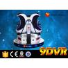 Buy cheap Electric System 220V Motional 9D Egg Virtual Reality 3 Seats Made of Fiberglass from wholesalers