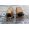 Buy cheap Steel Q235 Hex Rod Coupling Nut 100/110mm Length Equipped With Stop - Pin from wholesalers