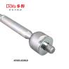 Buy cheap 45503-02810 Front Axle Inner Steering Tie Rod Ends from wholesalers