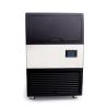 Buy cheap Air Cooling 45Kg Daily Ice Fully Automatic Energy Saving Portable Cylindrical Machine from wholesalers