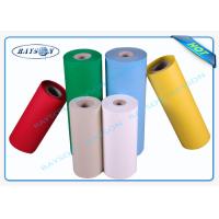 Buy cheap Embossed Blue Medical PP Spunbond Non Woven Fabric For Mattress Springs And Bed product