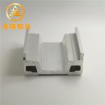 CNC Machining Aluminum Guide Rail Powder Coating Surface Treat CTI Approved