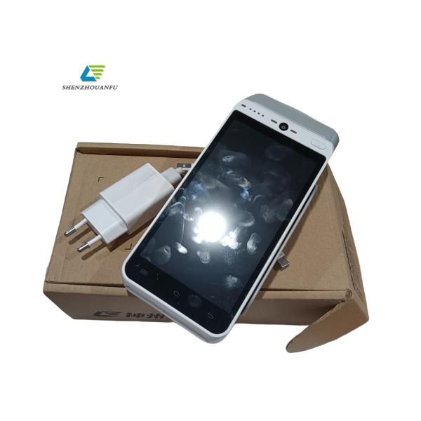 Buy cheap IC Card Smart Pos Machine from wholesalers