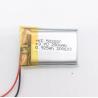Buy cheap 3.7V 250mah 502030 Rechargeable Li Polymer Battery KC Approved from wholesalers