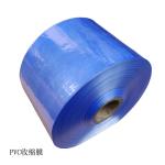 Customized Single Shrink Sleeve Labels for Food Label Stickers Craft Label