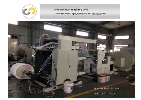 Buy cheap 300pcs/minute fast food paper bag making machine with two colors printing online from wholesalers