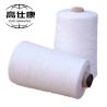 Buy cheap PPS Yarn Flame Retardant Ring Spinning from wholesalers