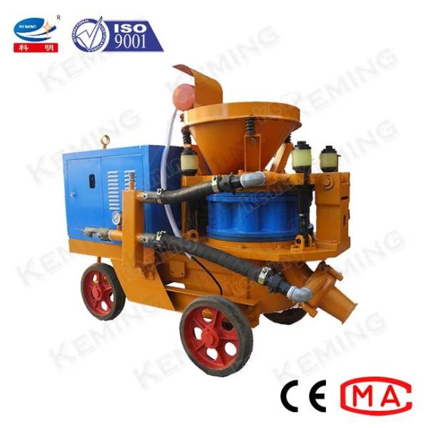 Buy cheap 9m3/H Painting Dry Mortar Concrete Sprayer Machine from wholesalers