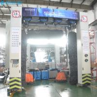 Buy cheap Roll Over 5 Brushes Automatic Bus Washing Machine Blower Fixed KL-YK450 auto bus product