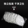 Buy cheap Professional KN95 Antiviral Face Masks Comfortable High Filtration Efficiency from wholesalers