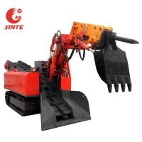 Buy cheap Rock Mining Machines product