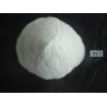 Buy cheap Vinyl Acetate Acrylic Copolymer Resin DY - 7 Used In Inks And Coatings from wholesalers