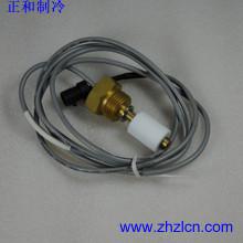 Buy cheap Special Offer Carrier Compressor Spare Parts Oil Level Switch OOPPG000011400 from wholesalers
