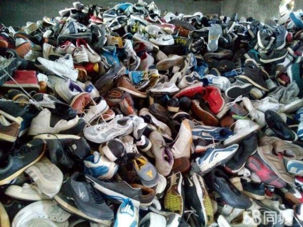 Buy cheap Cheap used shoes and summer mix used shoes from wholesalers