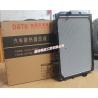 Buy cheap Dongfeng/Dcec Kinland Engine Parts Auto parts for Truck Original Behr Radiator 1301010-K2200 from wholesalers