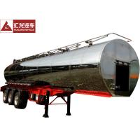 Buy cheap 30000 L Aluminum Tanker Trailer , Milk Transport Trailer Polyurethane Foam 80mm product