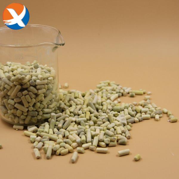 Buy cheap Chemicals Products Mining Sodium Potassium Butyl Xanthate PBX 90% For Mineral Processing from wholesalers