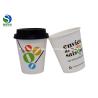 Buy cheap Biodegradable 4 Oz - 22oz PLA Coated Paper Cup Eco Friendly Food Grade Ink Printing from wholesalers
