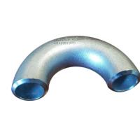 Buy cheap 180 Deg Elbow XS 5" DN125 Stainless Steel Pipe Bend product