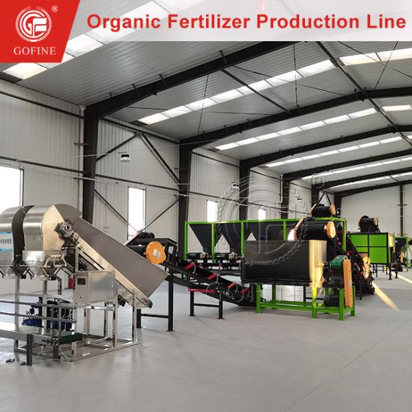 Buy cheap Powder Organic Fertilizer Production Line Compost Turner Plant For Waste Recycling And Composting from wholesalers