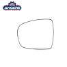Buy cheap 7701050267 7701052624 Car Side Mirror Glass For Nissan Primastar 2002 from wholesalers