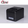 Buy cheap 1D 2D Barcode Printer Imprimante Thermique with Thermal Line Technology from wholesalers