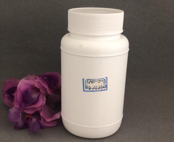 Buy cheap 200ml Reagent Solvent 43mm Plastic Chemical Bottle from wholesalers