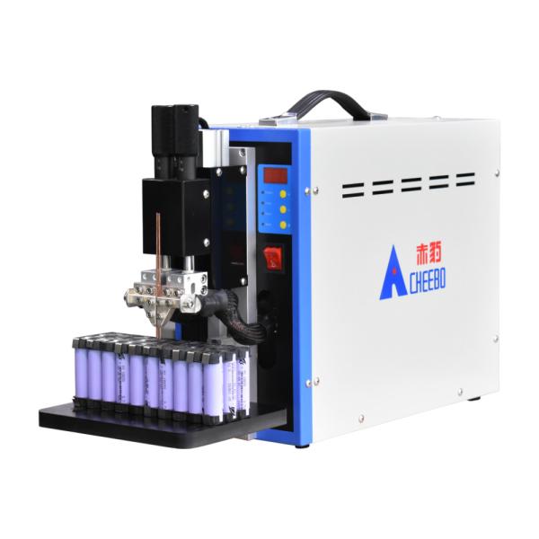 Buy cheap 18650 Portable Battery Spot Welder 7W High Power Resistance Type from wholesalers