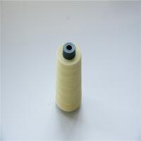Buy cheap Ne 303 High Durability Para Aramid Sewing Thread with High Melting Point product