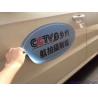 Buy cheap 250 Gohs 0.55mm Flexible Magnetic Roll Solvent Printable from wholesalers