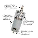 42mm Dc Metal Gear Motor 1300rpm 15watts Micro Gearmotor