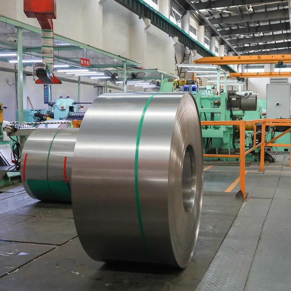 Buy cheap Inspection Mill/Slit Edge Stainless Steel Coil Strip with Shanghai Port from wholesalers