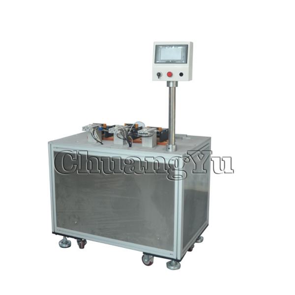 Buy cheap 2500W Cupped Face Mask Machine 700x600x950mm Size 60HZ Frequency from wholesalers