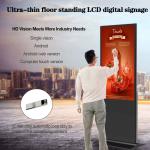 43 Inch Floor Standing Lcd Digital Signage Screen Advertising Slim Vertical