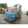 Buy cheap PSA Style Nitrogen Gas System For Vegetables / Fruit / Flower Packaging from wholesalers
