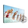Buy cheap Conference Wall Mount Flat Screen TV 4K 46 Inch Hd 3*3 Lcd Advertising Display from wholesalers