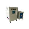 Buy cheap 80KW 50KHZ IGBT Bolt Billet Heating Machine Medium Frequency from wholesalers