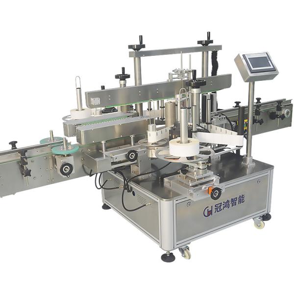 Buy cheap 304 Stainless Steel Automatic Flat Bottle Labeling Machine for Round Square Pet Bottle from wholesalers