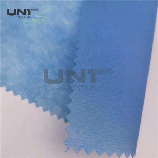 Buy cheap Chinese Hot-selling Spunbond Non Woven Fabric Used to Anti-Bacteria Surgical Material Polypropylene from wholesalers