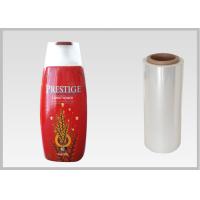 Buy cheap Non Toxic Moisture Proof Heat Shrink PLA Plastic Film Roll 100% Biodegradable product