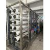 Buy cheap 99% Salt Rejection Industrial RO System for Municipal Water High Recovery Rate 50%-65% Made of SS304/PV from wholesalers