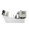 Buy cheap 2690 * 880 * 1600 Screw Filter Press Machine Sludge Dewatering 0.8kw from wholesalers