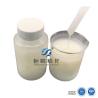 Buy cheap Anionic PAM Oilfield Polymer Drag Reducer And Chemical Stability from wholesalers