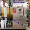 Buy cheap Mini Portable Lpg Steam Generator , 50 Kw 100 Kw Steam Generator 50-200kg from wholesalers