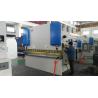 Buy cheap Efficient Performance Sheet Metal Press Brake 1250mm Width from wholesalers