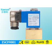 Buy cheap 2 Port One Way Solenoid Valve , High Pressure 2900 PSI Natural Gas Solenoid product