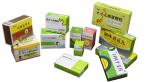 Colorful Printing medicine pill boxes / child proof medicine box