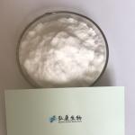 Bulk Cooling Agent Natural Food Additive Ws-23 Heat Resistance Toothpaste Use