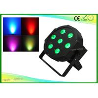Buy cheap Plastic House 7 X 10w Led DJ Stage Light 4 In 1 Rgbw Led Flat Par Light product